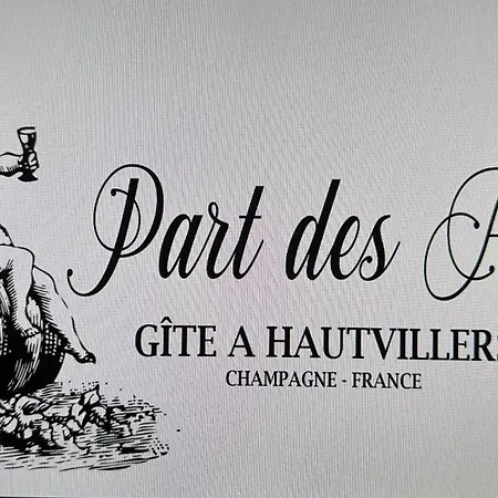 Part Des Anges - * Hautvillers