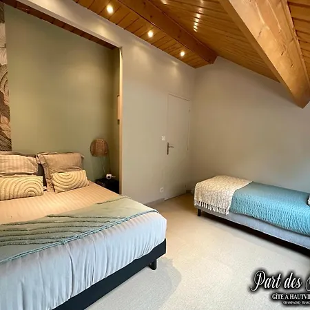 Part Des Anges - Holiday home Hautvillers