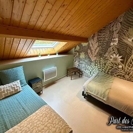 Part Des Anges - Holiday home Hautvillers