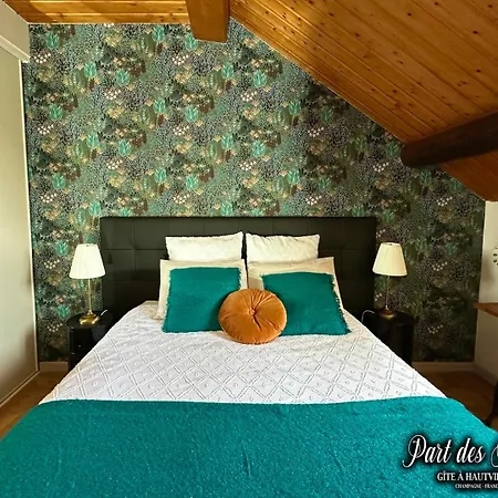 Part Des Anges - * Hautvillers