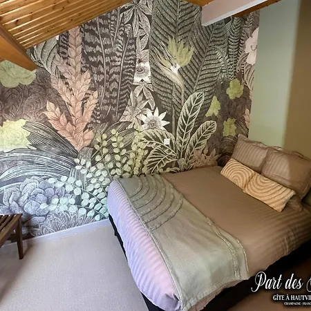 Holiday home Part Des Anges -